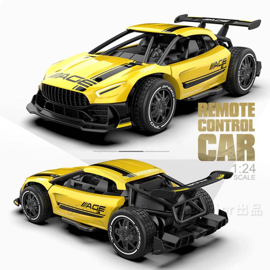 ラジコンカー RCカー 1:24 リモコン メタル車体 レーシング 2.4GHz ドリフト 大出力モーター 子供おもちゃ 誕生日 クリスマス プレゼント ギフト 贈り物｜behavior｜20