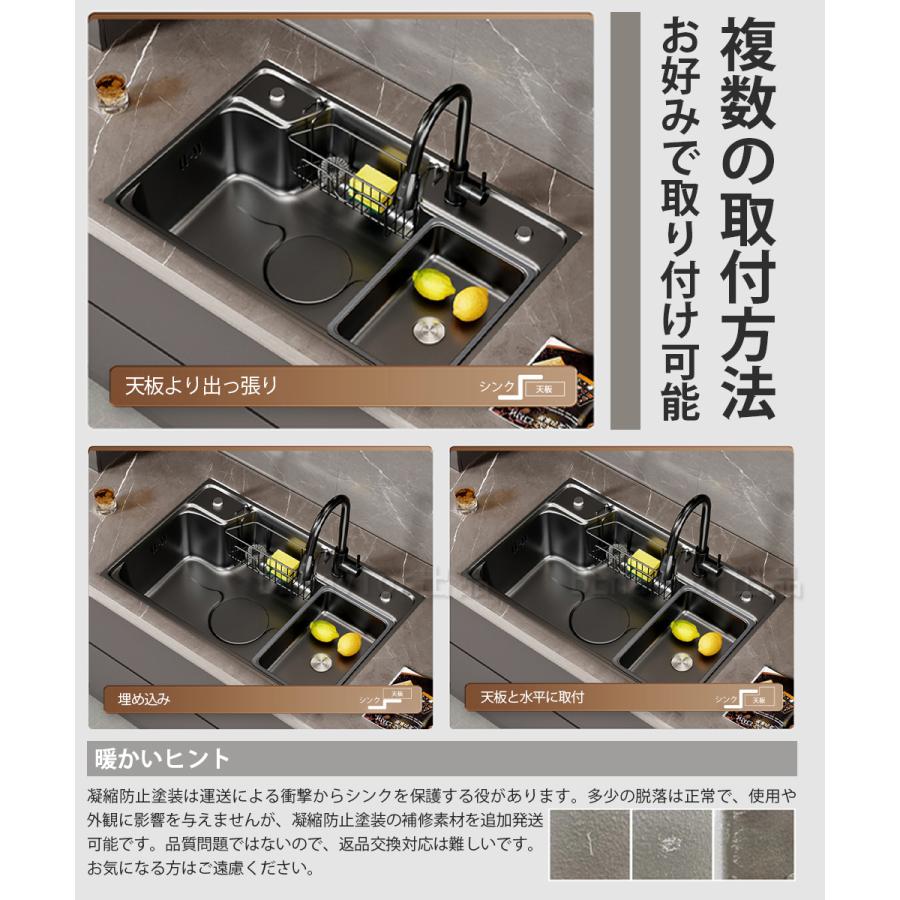 シンク ステンレス 流し台 タンク 混合水栓 大判 大容量 DIY シンク ステンレス 流し台 タンク 混合水栓 大判 大容量 DIY
