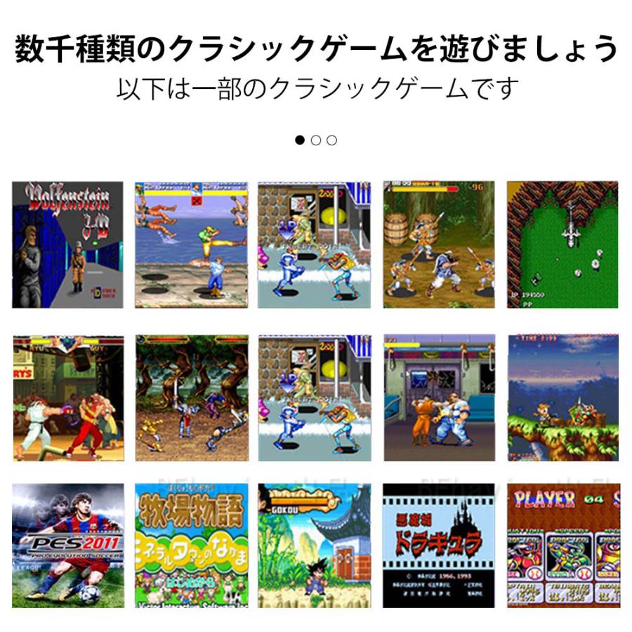 ミニパンドラボックス 3160in1 多機能家庭用アーケードゲーム機