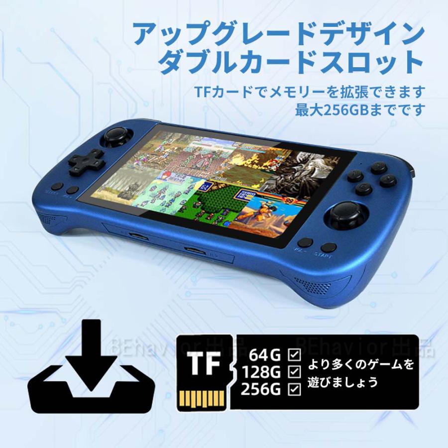 Powkiddy X55 エミュレータ機 中華ゲーム機 レトロゲーム  RK3566 5.5インチ IPSスクリーン 720*1280 ポータブルゲーム機 Linuxシステム HDMI 4000mAh｜behavior｜11