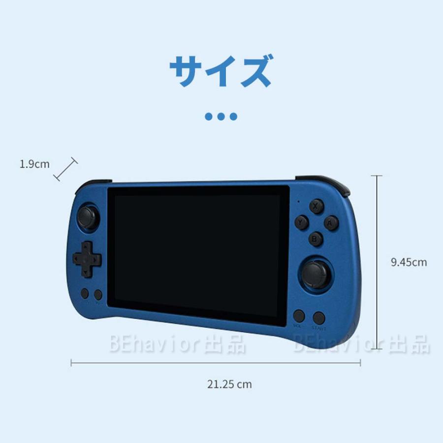 Powkiddy X55 エミュレータ機 中華ゲーム機 レトロゲーム  RK3566 5.5インチ IPSスクリーン 720*1280 ポータブルゲーム機 Linuxシステム HDMI 4000mAh｜behavior｜14