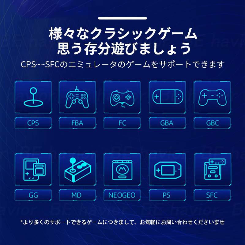 A13ゲーム機 Linuxシステムアーケードゲーム機レトロゲーム32G10インチ Powkiddy A13ゲーム機 Linuxシステム アーケードゲーム機 レトロ