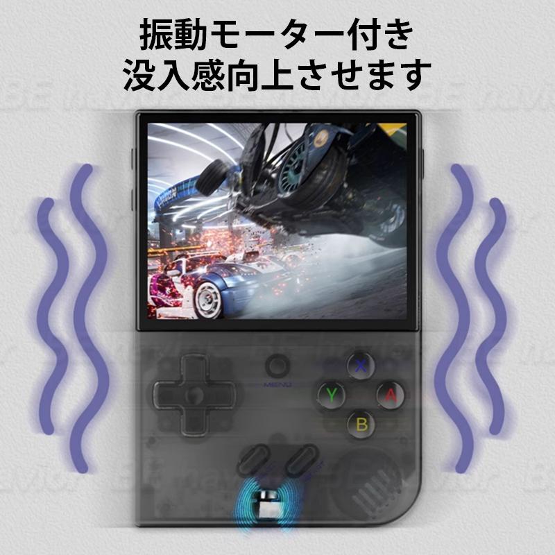 新品 Anbernic RG35XX PLUS エミュレーターゲーム機 Linuxシステム 5GWiFi コンパクト ハンドヘルド 振動効果 HDMI日本語対応 64GB 3300mAh｜behavior｜12