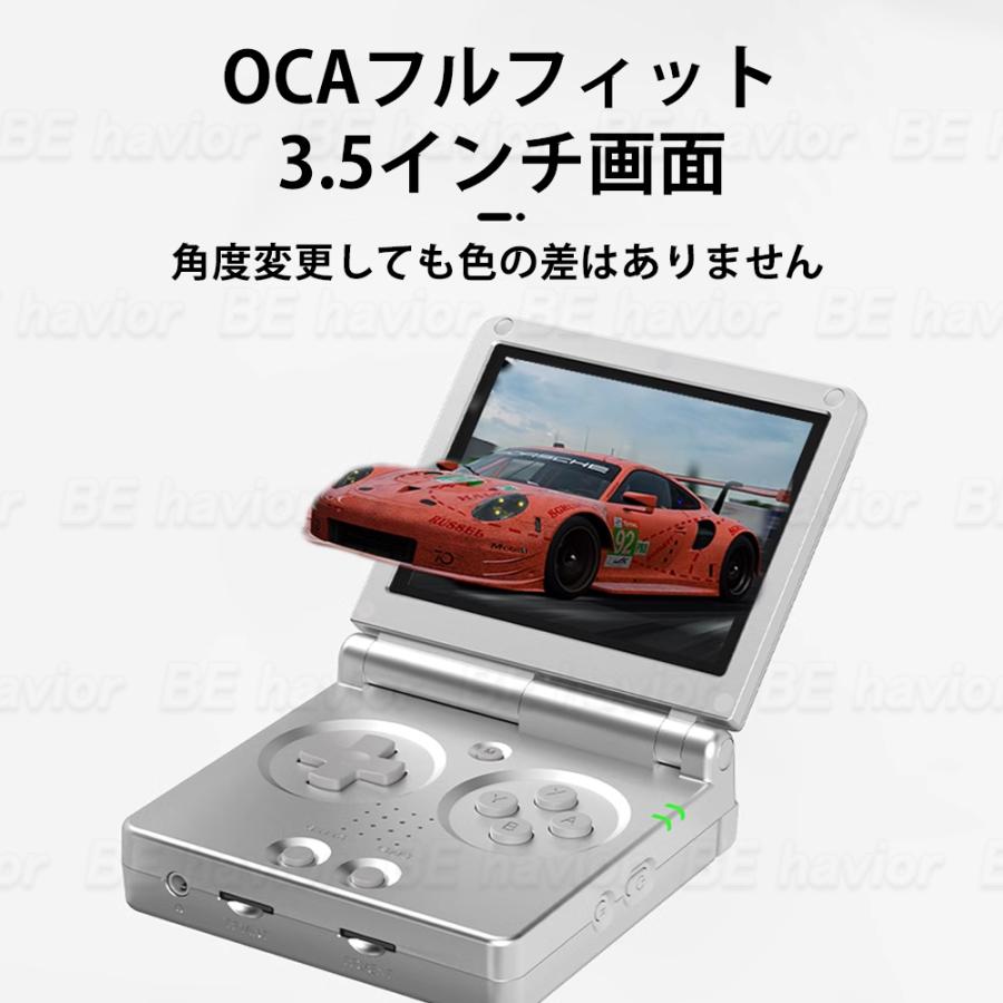 RG35XXSP Anbernic エミュレーターゲーム機 Linuxシステム WiFi RG35XXSP Anbernic エミュレーターゲーム機 Linuxシステム WiFi