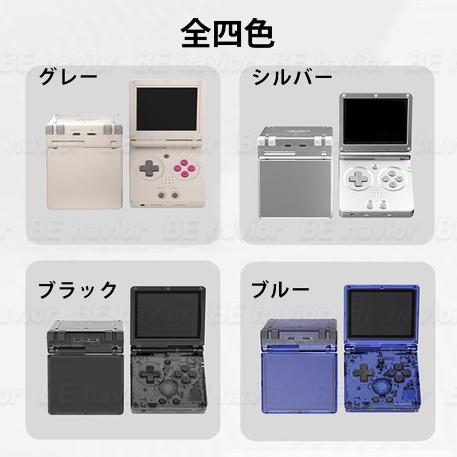 RG35XXSP Anbernic エミュレーターゲーム機 Linuxシステム WiFi RG35XXSP Anbernic エミュレーターゲーム機 Linuxシステム WiFi