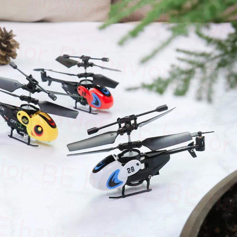ラジコンヘリコプター ミニヘリ RCヘリコプター 赤外線 ラジコンヘリコプター ミニヘリ RCヘリコプター 赤外線