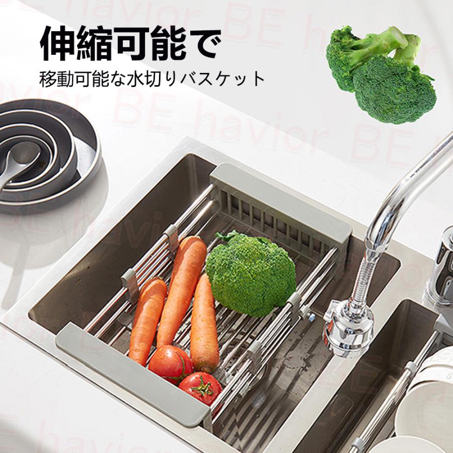 シンク ステンレス タンク 一槽シンク 流し台 大判 DIY キッチン シンク ステンレス タンク 一槽シンク 流し台 大判 DIY キッチン