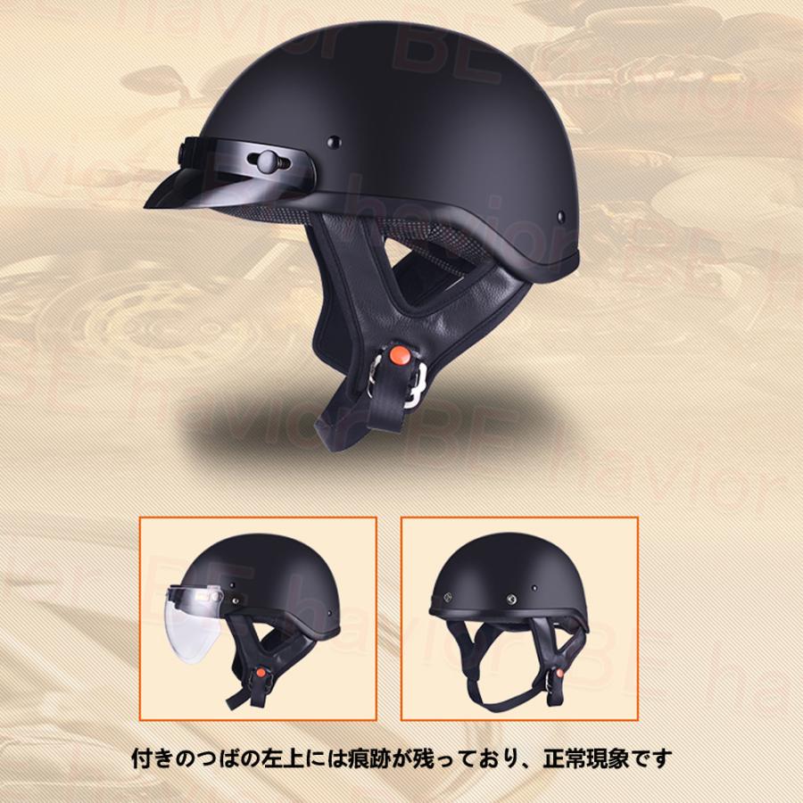 Be Haviorバイクヘルメット ヴィンテージ オートバイク 半キャップ 半帽 半ヘル ハーフヘルメット おしゃれ