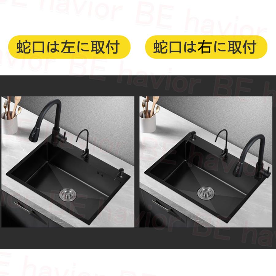 シンク ステンレス 流し台 大判 DIY キッチン ステンレス製 ナノ シンク ステンレス 流し台 大判 DIY キッチン ステンレス製 ナノ