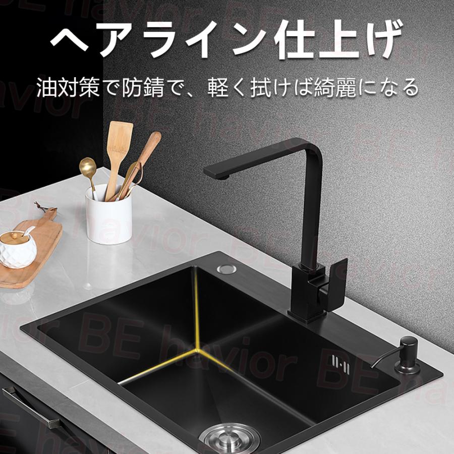シンク ステンレス 流し台 大判 DIY キッチン ステンレス製 ナノ シンク ステンレス 流し台 大判 DIY キッチン ステンレス製 ナノ