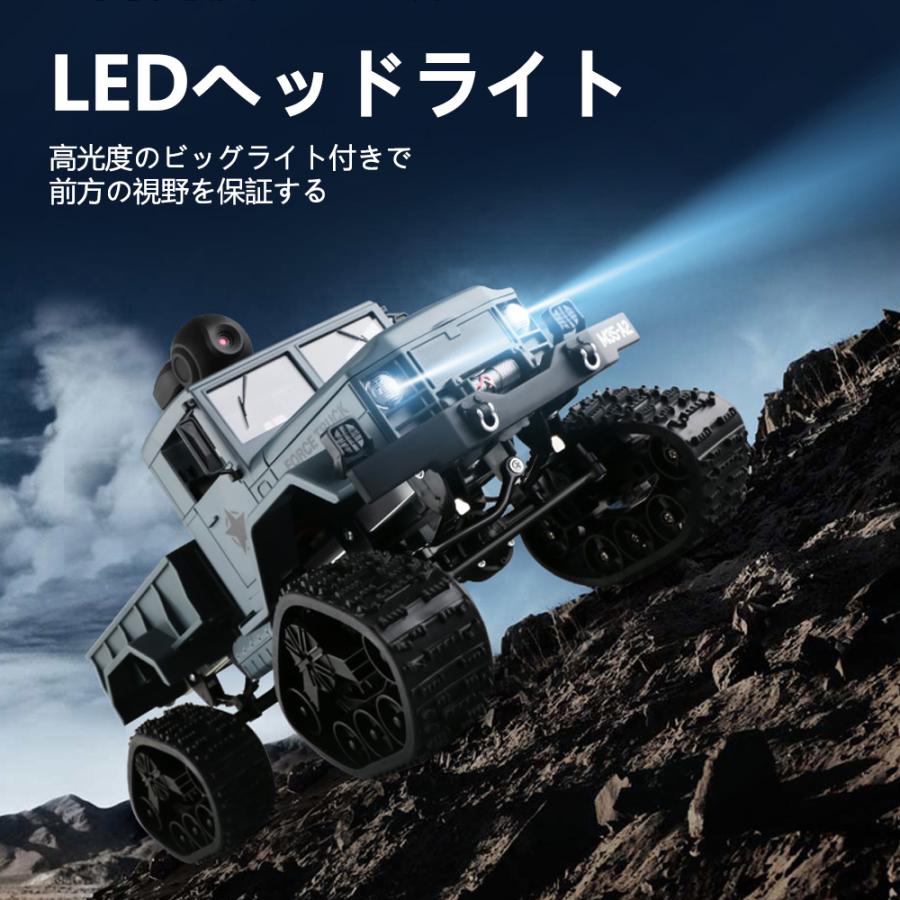 ラジコンカー リモコンカー オフロード おもちゃ 車　フリップRcトラック Amazon.co.jp: CheungLee ラジコンカー RCおもちゃ リモコンカー