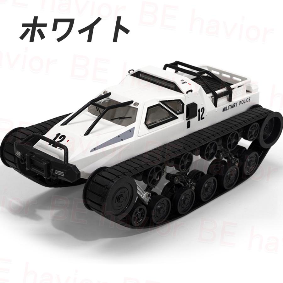 ラジコンカー タンク キャタピラー式 オフロード RCタンク ラジコンカー タンク キャタピラー式 オフロード RCタンク