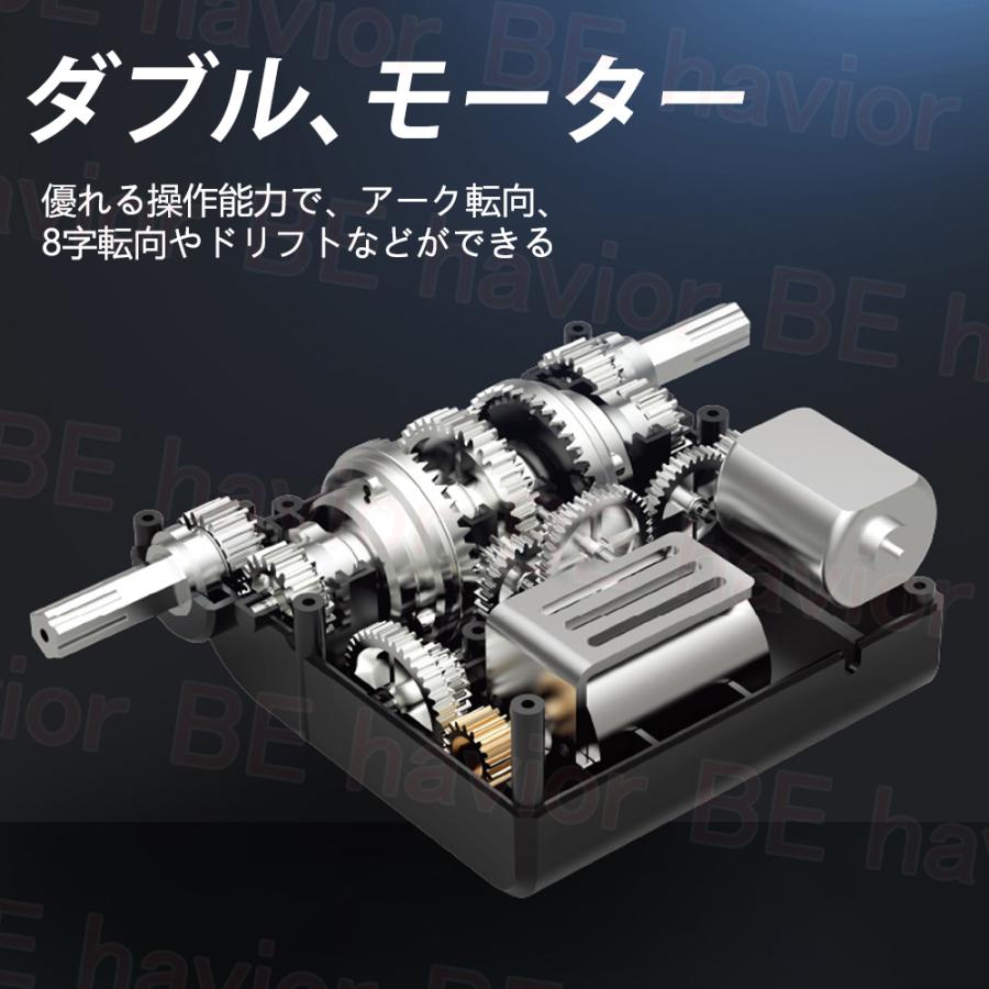 ラジコンカー タンク キャタピラー式 オフロード RCタンク ラジコンカー タンク キャタピラー式 オフロード RCタンク