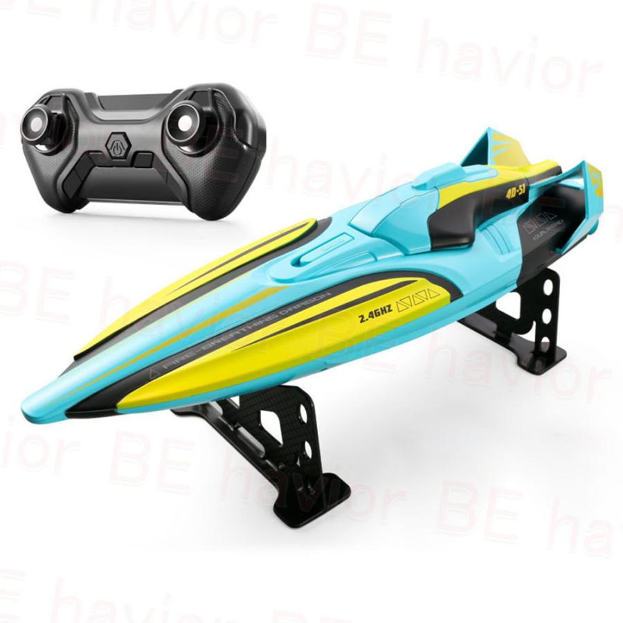 ラジコンボート ラジコン RCリモコン 船 高速ボート 30km/h 大 ラジコンボート ラジコン RCリモコン 船 高速ボート 30km/h 大
