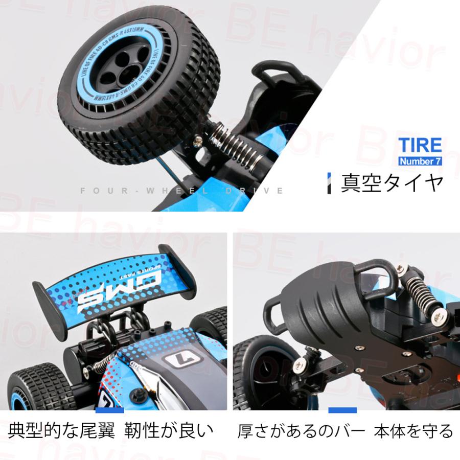 ラジコンカー オフロード RCカー リモコンカー 30km/s 操作時間 ラジコンカー オフロード RCカー リモコンカー 30km/s 操作時間