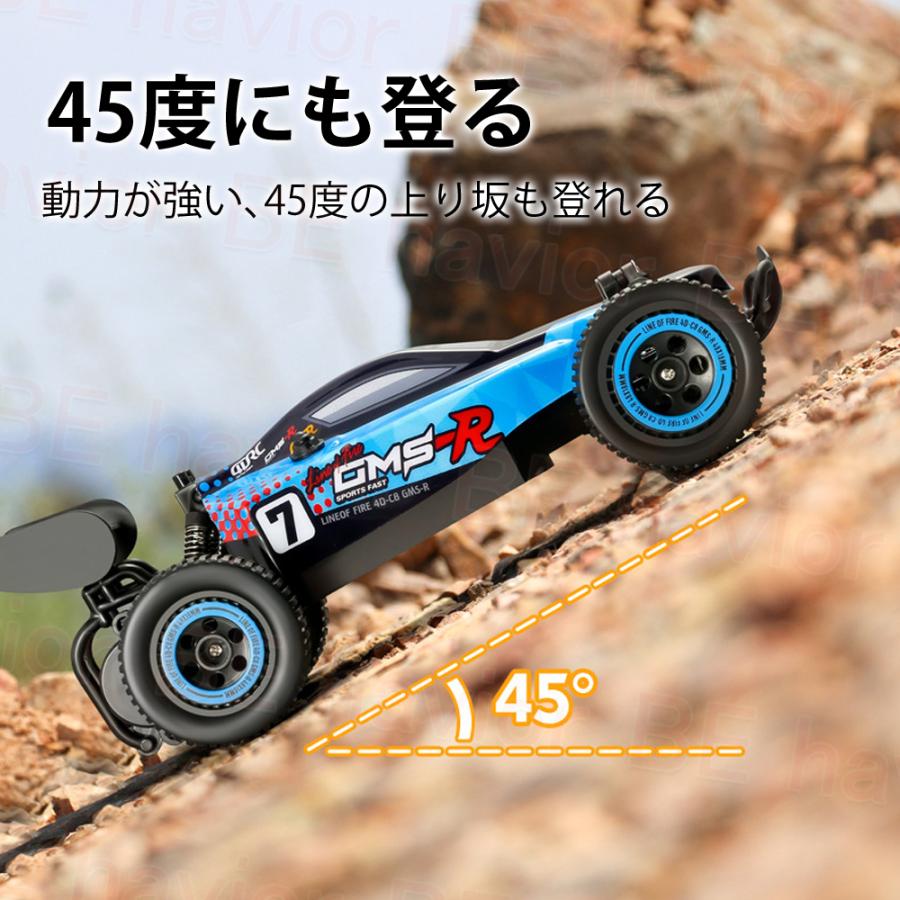 ラジコンカー オフロード RCカー リモコンカー 30km/s 操作時間 ラジコンカー オフロード RCカー リモコンカー 30km/s 操作時間