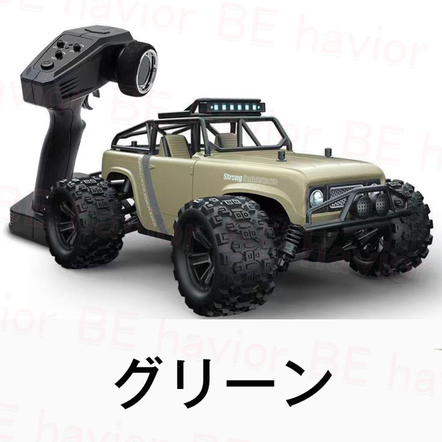 ラジコンカー オフロード 高速RCカー リモコンカー 50km/h 操作 ラジコンカー オフロード 高速RCカー リモコンカー 50km/h 操作