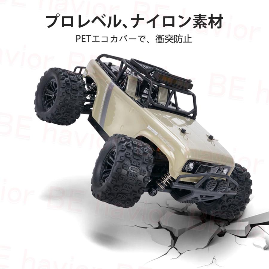 ラジコンカー オフロード 高速RCカー リモコンカー 50km/h 操作 ラジコンカー オフロード 高速RCカー リモコンカー 50km/h 操作