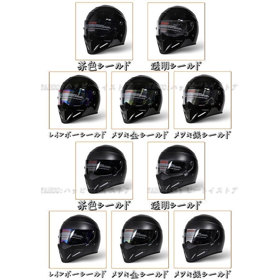 公道使用不可 装飾用ヘルメット フルフェイスヘルメット CRG ATV 公道使用不可 装飾用ヘルメット フルフェイスヘルメット CRG ATV