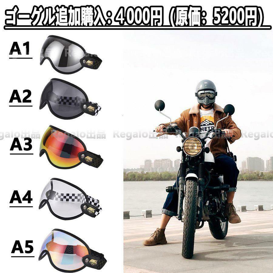公道使用不可 装飾用ヘルメット AMZ MTX フルフェイスヘルメット 公道使用不可 装飾用ヘルメット AMZ MTX フルフェイスヘルメット