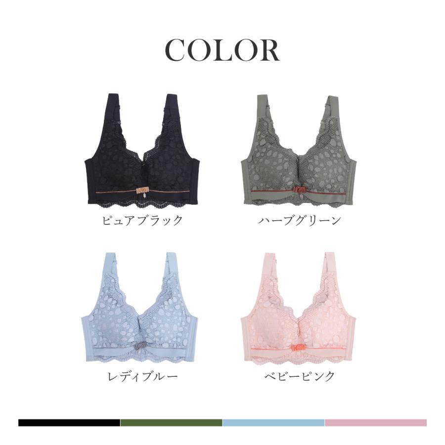 ナイトブラ 育乳 バストアップ 育乳ブラ 夜用ブラ ブラジャー ノンワイヤー 小胸 ノンワイヤーブラ ワイヤレス かわいい 脇肉 脇高 補正ブラ 20代 30代 50代 | BeHe | 18