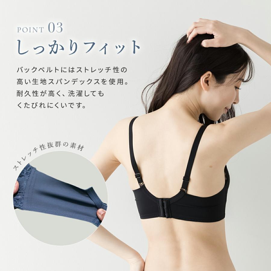BeHe ブラジャー ノンワイヤー ブラ 脇高 育乳ブラ レース 育乳 