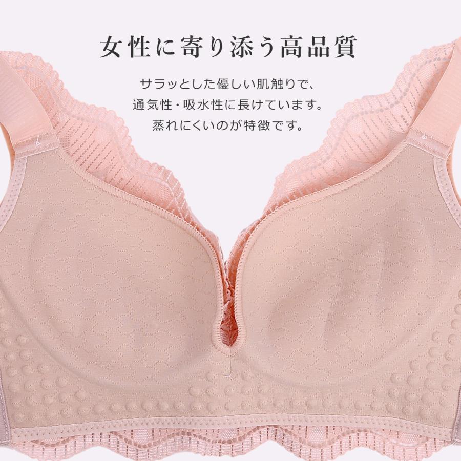 ノンワイヤーブラセット ブラジャー ショーツセット 女性下着 ノンワイヤーブラ 上下セット ナイトブラ 育乳 バストアップ 小胸 脇高 補正ブラ 20代 30代 50代 | BeHe | 12
