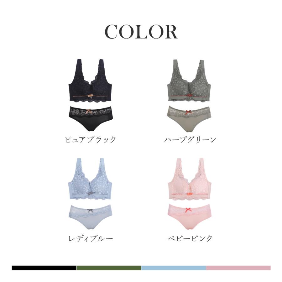 ノンワイヤーブラセット ブラジャー ショーツセット 女性下着 ノンワイヤーブラ 上下セット ナイトブラ 育乳 バストアップ 小胸 脇高 補正ブラ 20代 30代 50代 | BeHe | 14