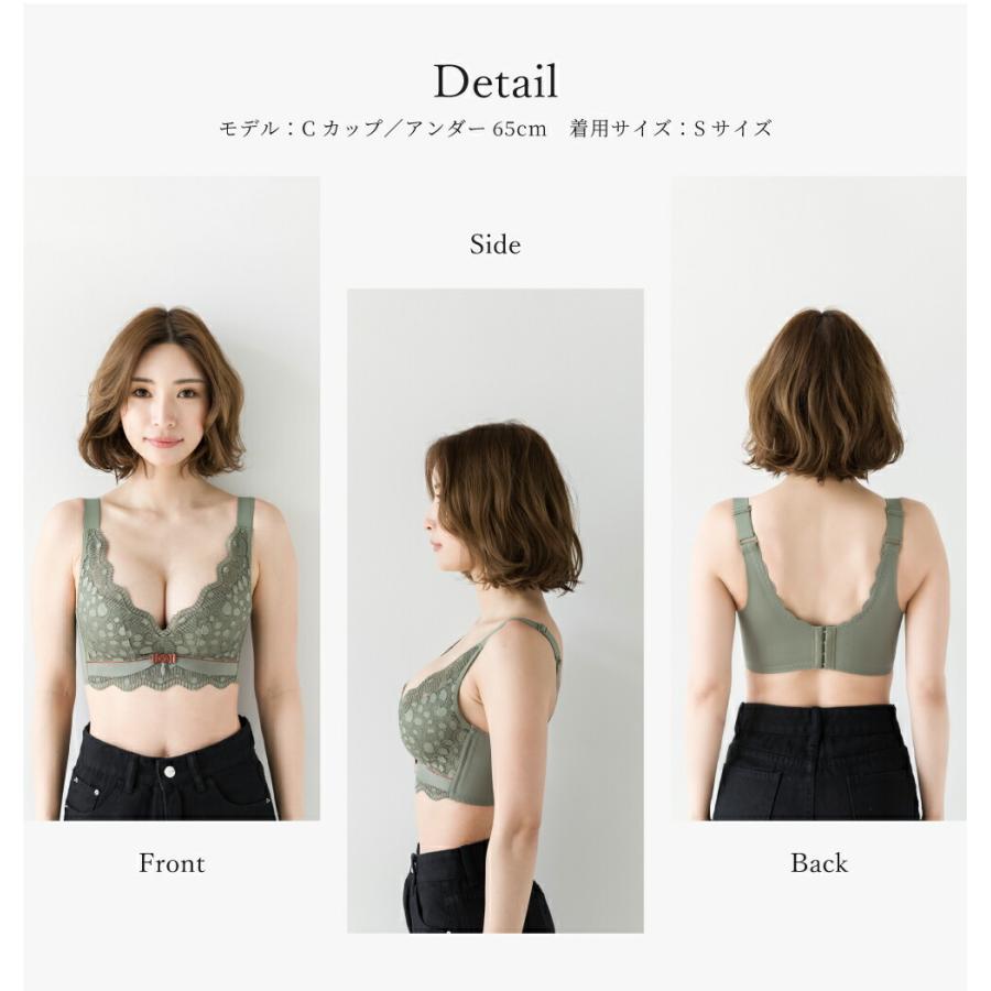 ノンワイヤーブラセット ブラジャー ショーツセット 女性下着 ノンワイヤーブラ 上下セット ナイトブラ 育乳 バストアップ 小胸 脇高 補正ブラ 20代 30代 50代 | BeHe | 16