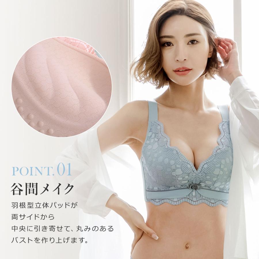 ノンワイヤーブラセット ブラジャー ショーツセット 女性下着 ノンワイヤーブラ 上下セット ナイトブラ 育乳 バストアップ 小胸 脇高 補正ブラ 20代 30代 50代 | BeHe | 07