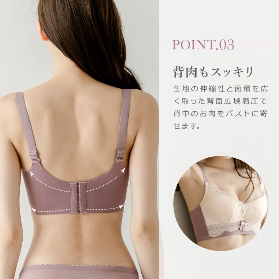 ノンワイヤーブラセット ブラジャー ショーツセット 女性下着 ノンワイヤーブラ 上下セット ナイトブラ 育乳 バストアップ 小胸 脇高 補正ブラ 20代 30代 50代 | BeHe | 11