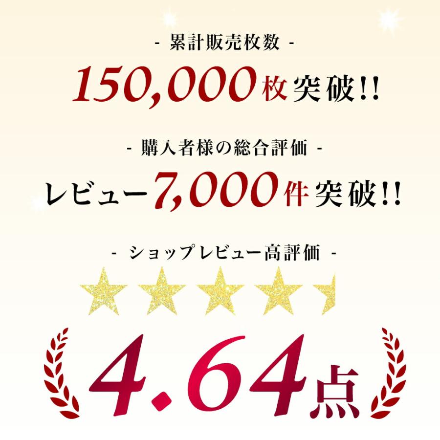 ノンワイヤーブラセット ブラジャー ショーツセット 女性下着 ノンワイヤーブラ 上下セット ナイトブラ 育乳 バストアップ 小胸 脇高 補正ブラ 20代 30代 50代 | BeHe | 01