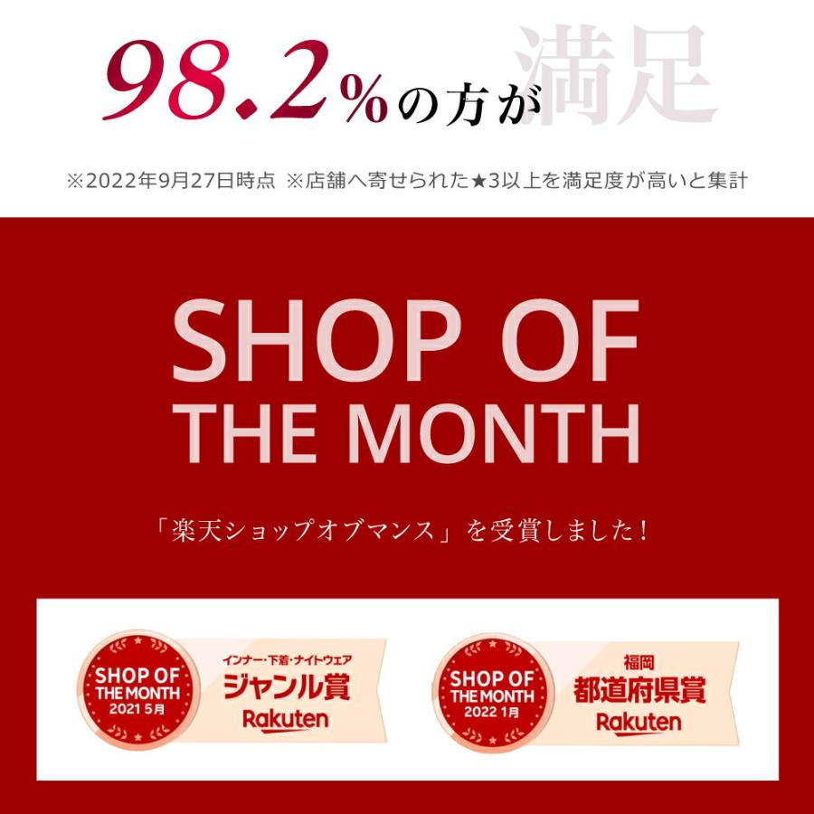 ノンワイヤーブラセット ブラジャー ショーツセット 女性下着 ノンワイヤーブラ 上下セット ナイトブラ 育乳 バストアップ 小胸 脇高 補正ブラ 20代 30代 50代 | BeHe | 02