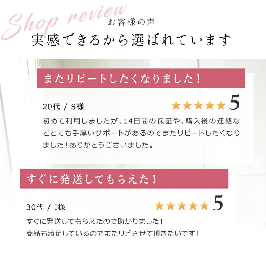 ノンワイヤーブラセット ブラジャー ショーツセット 女性下着 ノンワイヤーブラ 上下セット ナイトブラ 育乳 バストアップ 小胸 脇高 補正ブラ 20代 30代 50代 | BeHe | 03