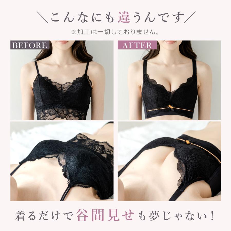 ノンワイヤーブラセット ブラジャー ショーツセット 女性下着 ノンワイヤーブラ 上下セット ナイトブラ 育乳 バストアップ 小胸 脇高 補正ブラ 20代 30代 50代 | BeHe | 04