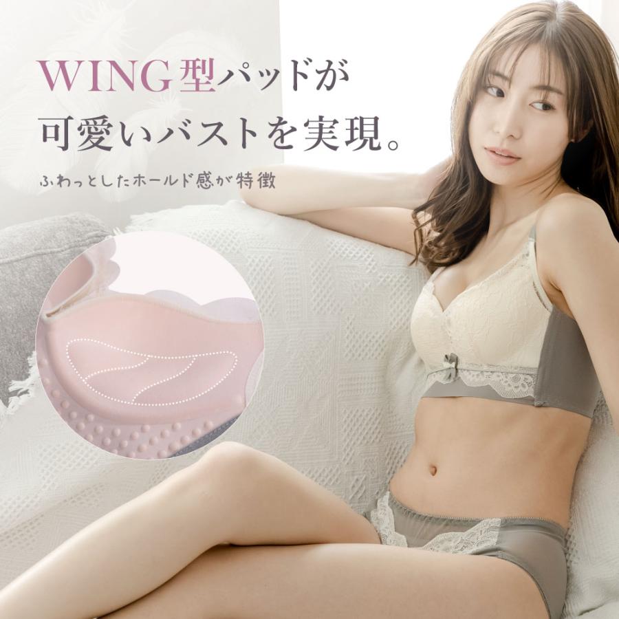 ノンワイヤーブラセット ブラジャー ショーツセット 女性下着 ノンワイヤーブラ 上下セット ナイトブラ 育乳 バストアップ 小胸 脇高 補正ブラ 20代 30代 50代 | BeHe | 06