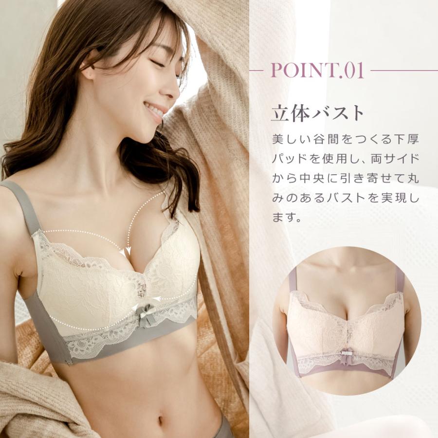ノンワイヤーブラセット ブラジャー ショーツセット 女性下着 ノンワイヤーブラ 上下セット ナイトブラ 育乳 バストアップ 小胸 脇高 補正ブラ 20代 30代 50代 | BeHe | 08