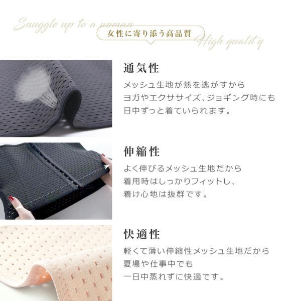 強圧 コルセット ダイエット ウエストニッパー ロング くびれ 肋骨 補正下着 ウエストシェイパー ボディシェイパー 肋骨締め ベルト 肋骨ベルト 大きいサイズ | BeHe | 14