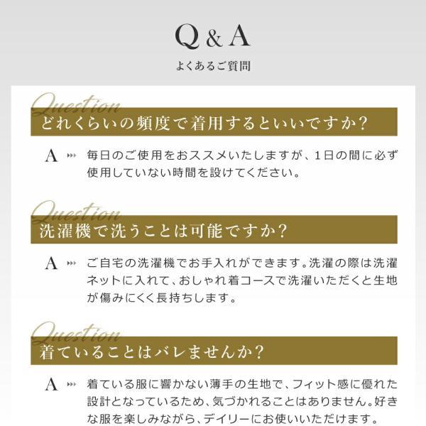 強圧 コルセット ダイエット ウエストニッパー ロング くびれ 肋骨 補正下着 ウエストシェイパー ボディシェイパー 肋骨締め ベルト 肋骨ベルト 大きいサイズ | BeHe | 18