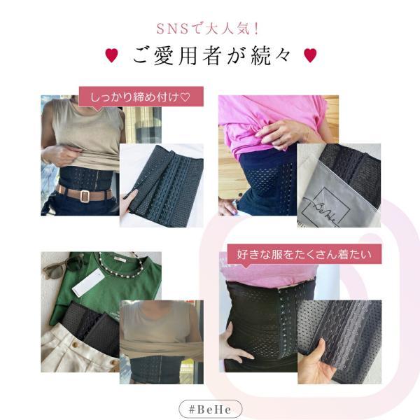 強圧 コルセット ダイエット ウエストニッパー ロング くびれ 肋骨 補正下着 ウエストシェイパー ボディシェイパー 肋骨締め ベルト 肋骨ベルト 大きいサイズ | BeHe | 07
