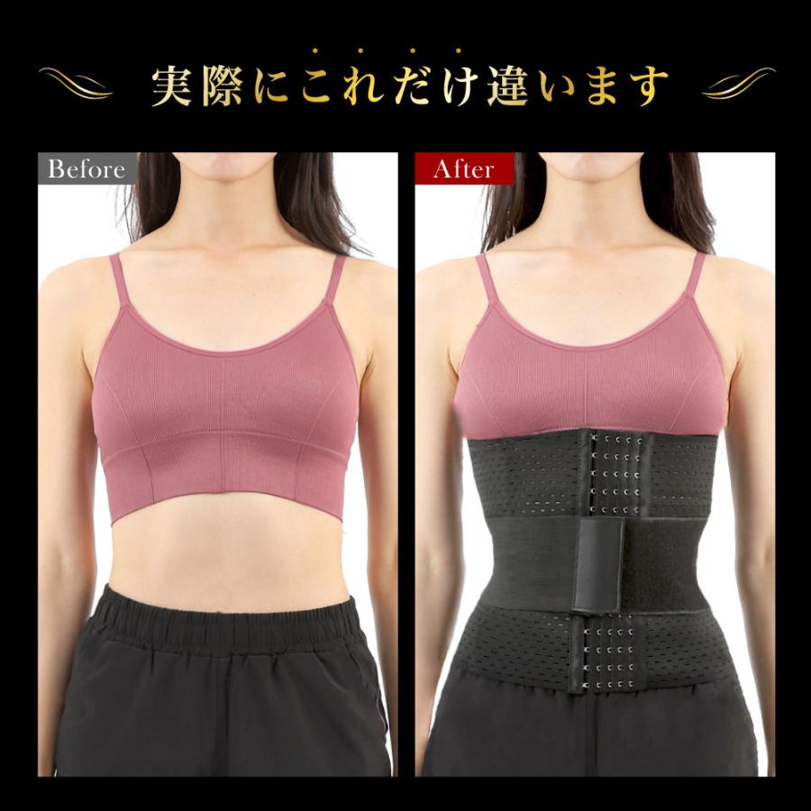 BeHe（ベーエ） コルセット ダイエット ウエストニッパー くびれ 産後