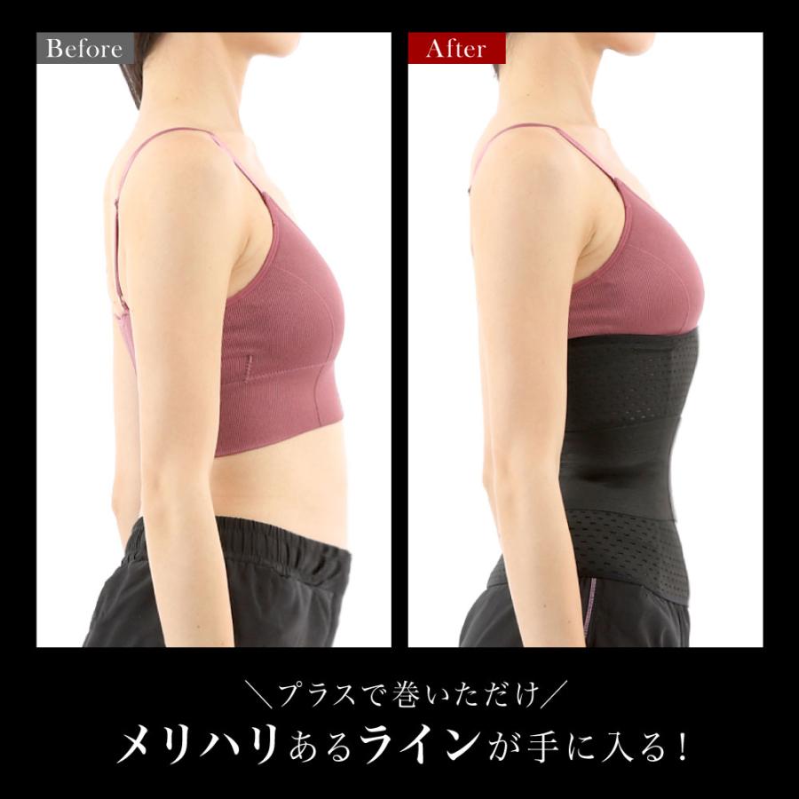 BeHe（ベーエ） コルセット ダイエット ウエストニッパー くびれ 産後