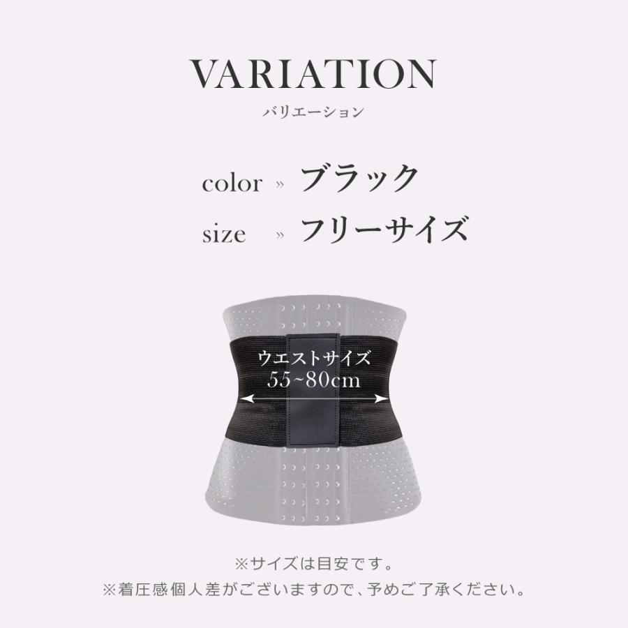 BeHe（ベーエ） コルセット ダイエット ウエストニッパー くびれ 産後
