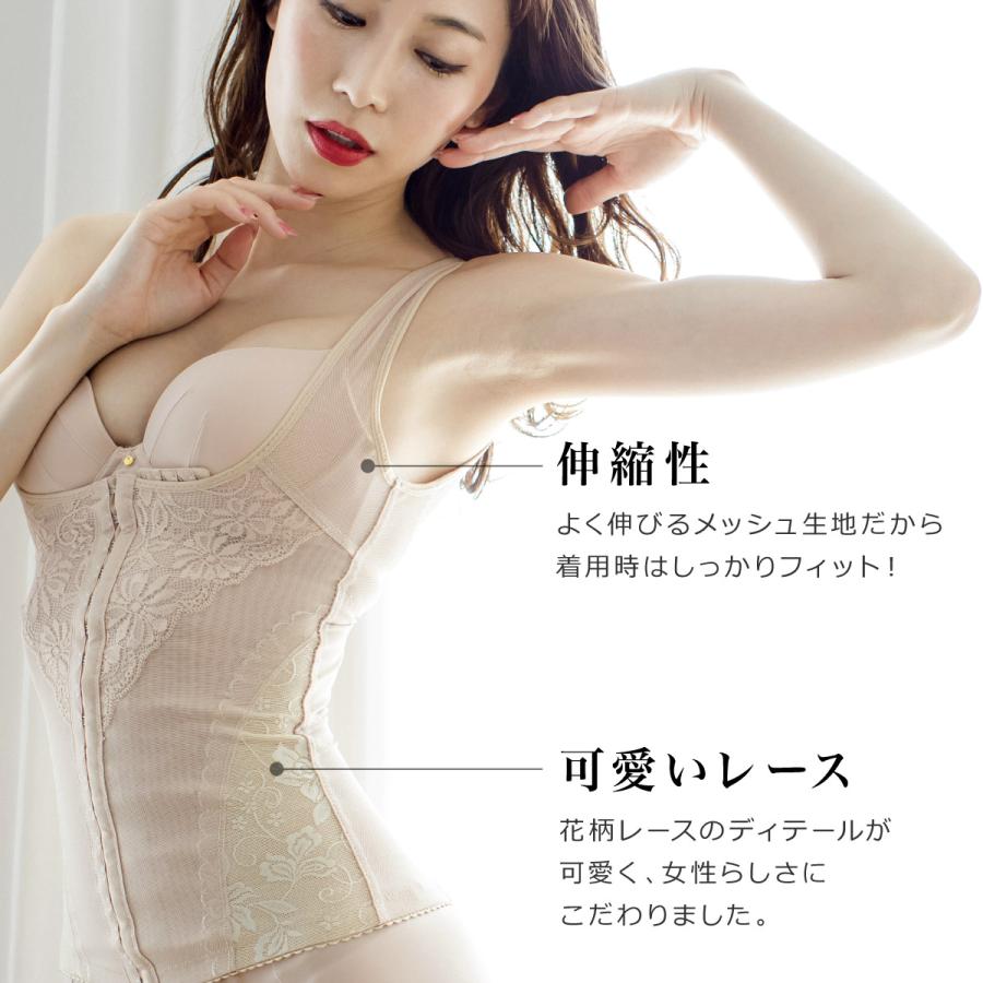 コルセット ダイエット ウエストニッパー くびれ 産後 ウエストシェイパー ボディシェイパー 肋骨矯正 肋骨締め ベルト 大きいサイズ ロング ボディスーツ | BeHe | 16