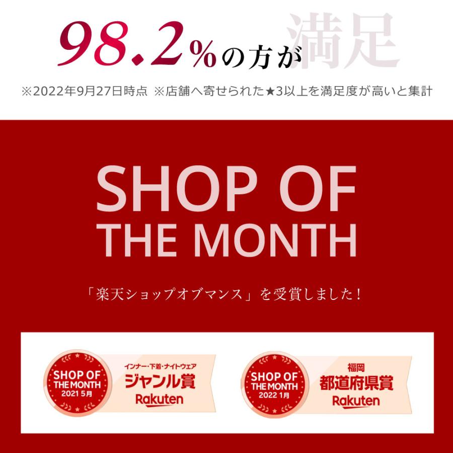 着圧レギンス 無地 寝る時 レディース 着圧スパッツ 大きいサイズ 足痩せ ダイエット むくみ 強圧 加圧レギンス タイツ 美脚 骨盤矯正 補正下着 ヒップアップ | BeHe | 04