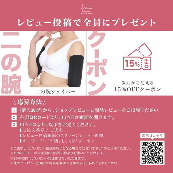 ハイウエスト 着圧レギンス 寝る時 レディース 着圧スパッツ 大きいサイズ 足痩せ ダイエット 加圧レギンス タイツ 美脚 骨盤矯正 補正下着 ヒップアップ セット | BeHe | 21
