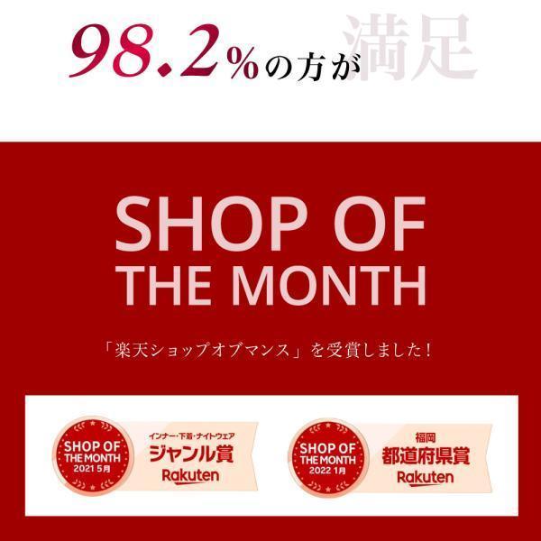 ハイウエスト 着圧レギンス 寝る時 レディース 着圧スパッツ 大きいサイズ 足痩せ ダイエット 加圧レギンス タイツ 美脚 骨盤矯正 補正下着 ヒップアップ セット | BeHe | 05