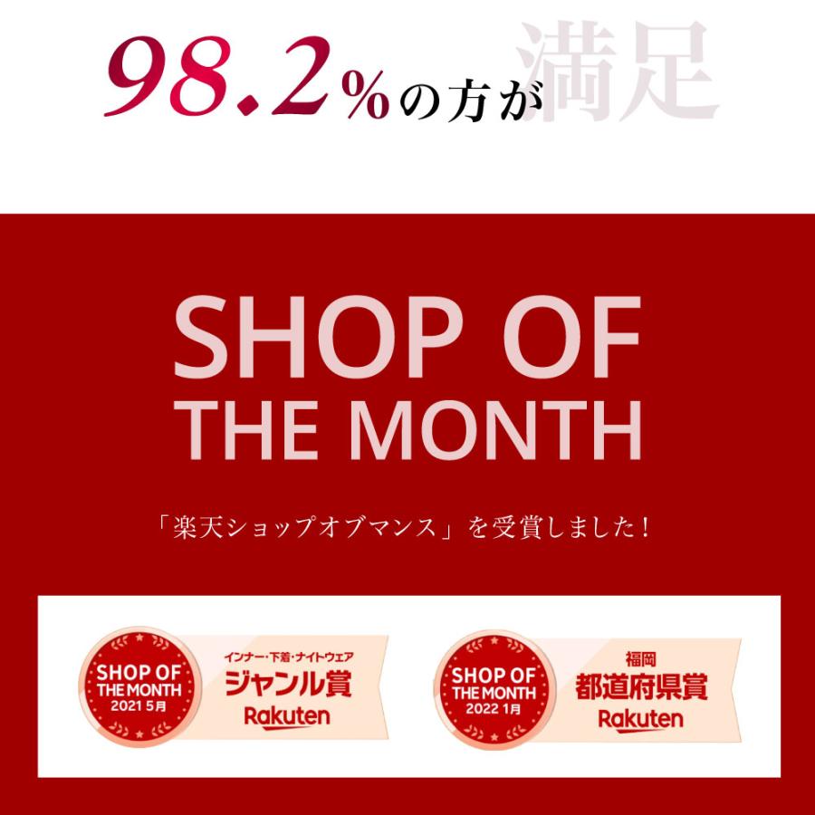 ハイウエスト 着圧レギンス 寝る時 レディース 着圧スパッツ 大きいサイズ 足痩せ ダイエット 加圧レギンス タイツ 美脚 産後 骨盤矯正 補正下着 ヒップアップ | BeHe | 05