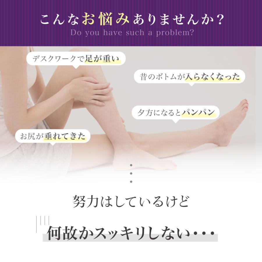 ハイウエスト 着圧レギンス 寝る時 レディース 着圧スパッツ 大きいサイズ 足痩せ ダイエット 加圧レギンス タイツ 美脚 産後 骨盤矯正 補正下着 ヒップアップ | BeHe | 08