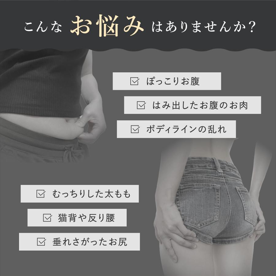 骨盤矯正 ガードル お腹引き締め 産後 ハイウエスト 骨盤ガードル 着圧レギンス ダイエット ロングガードル 補正下着 矯正下着 くびれ ヒップアップ | BeHe | 06